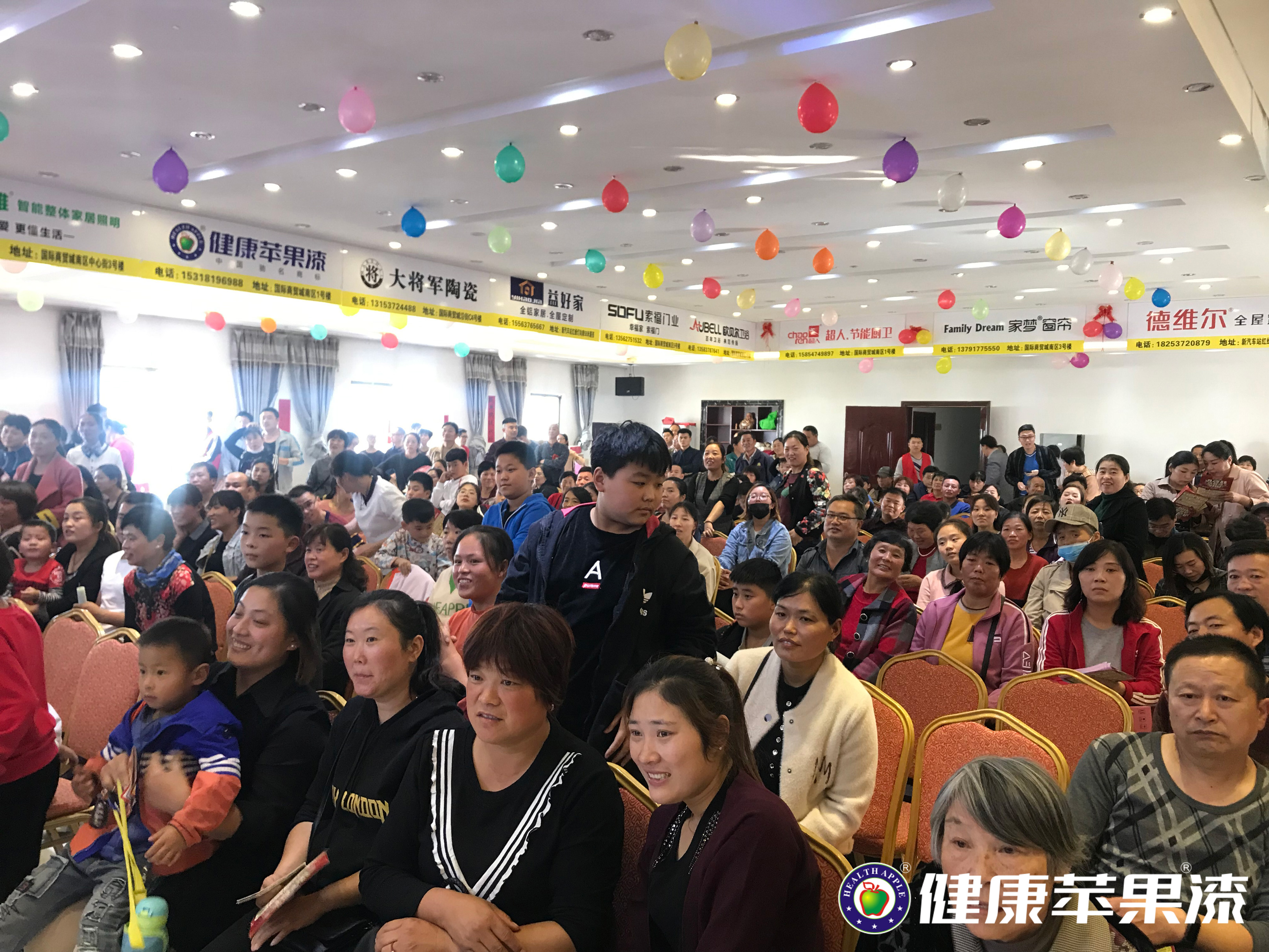 建材大品牌联盟会活动.jpg