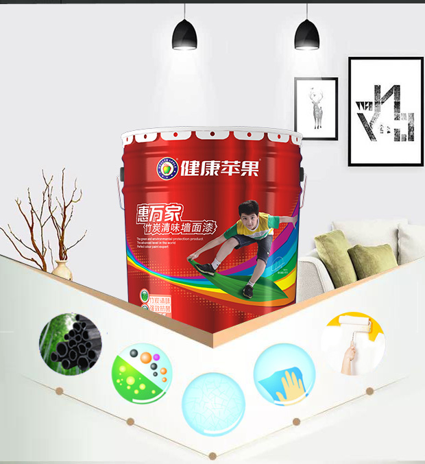 惠万家.jpg