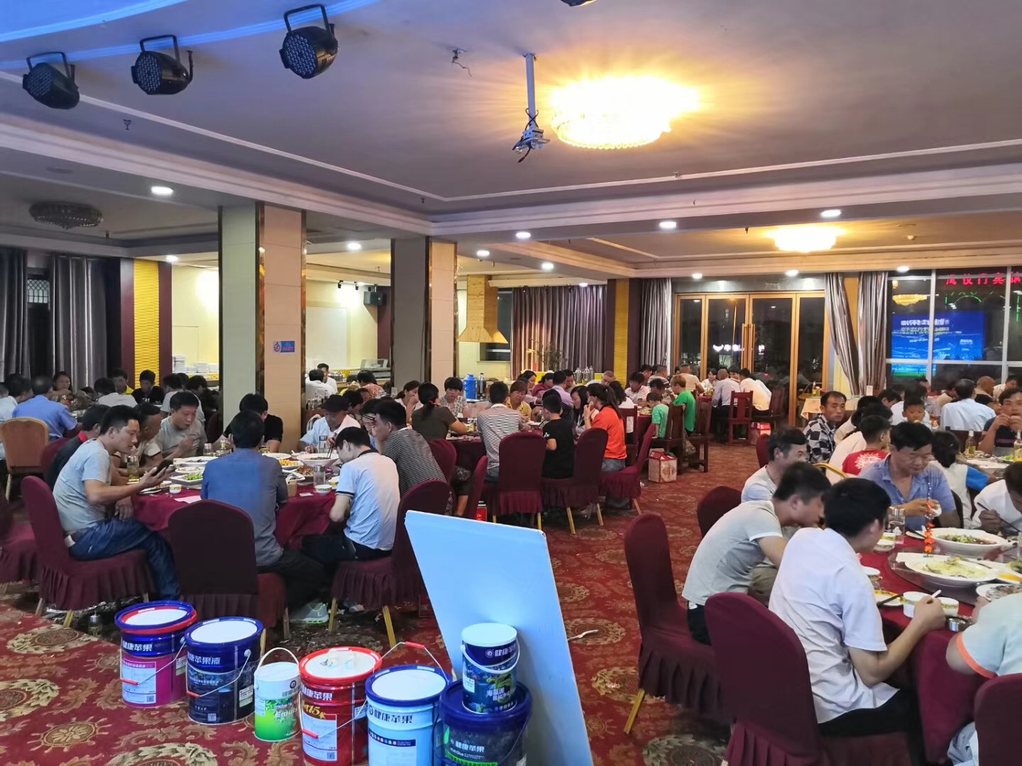 2019年度健康苹果&山东枣庄 会员感恩答谢会.jpg