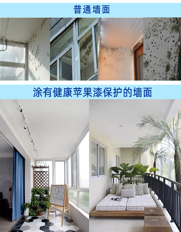 效果对比图.jpg