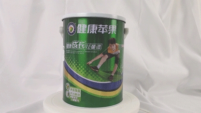 一次性易拉罐涂料.gif