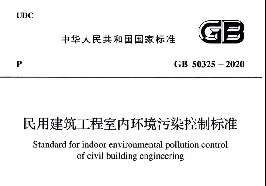 抗病毒健康净味儿童漆