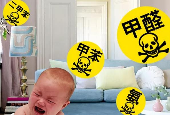 抗病毒健康净味儿童漆
