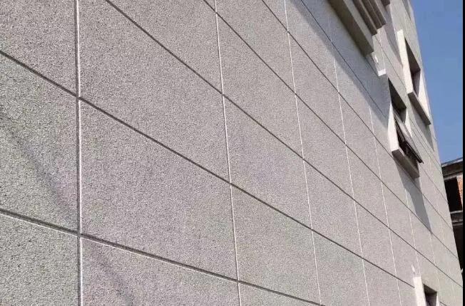 健康苹果仿石漆