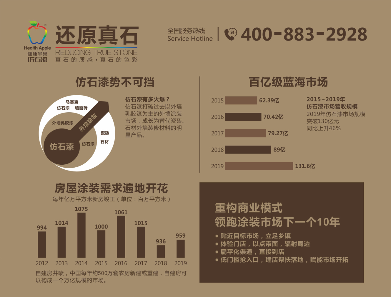 161950481212562.jpg 5.jpg