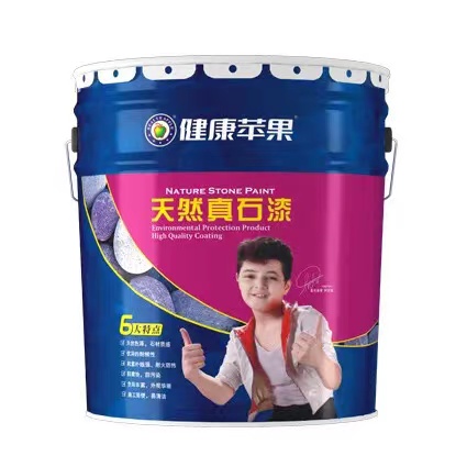 微信图片_20211104163213.jpg