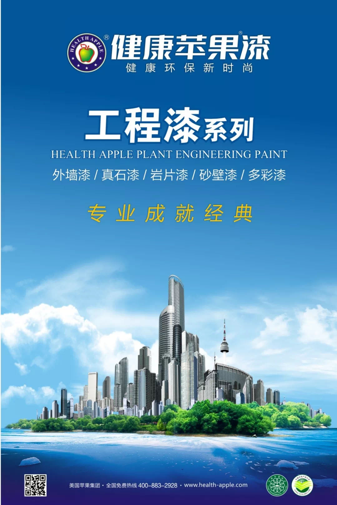 微信图片_20211104165708.jpg