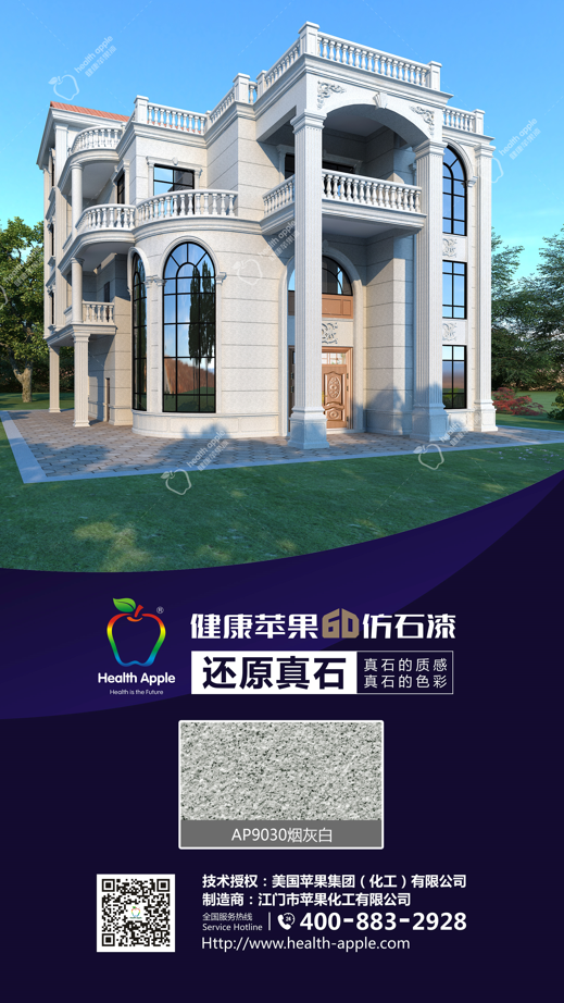 微信图片_20220110115411.png