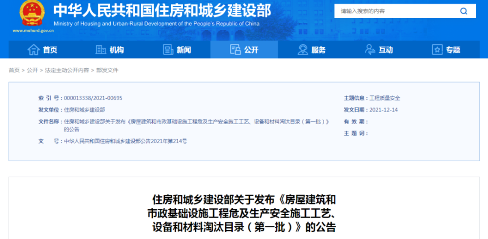 微信图片_20220228110231.png