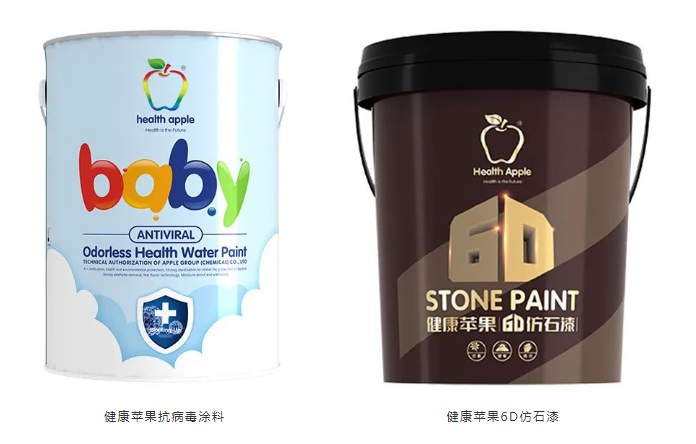 微信图片_20220314103310.png